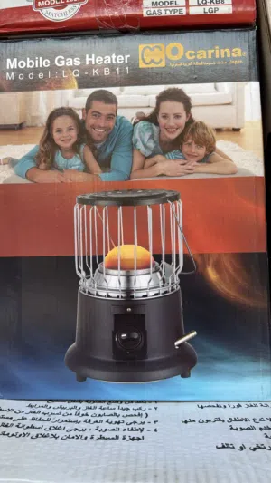 صوبة غاز أوكارينا