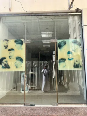 COMMERCIAL SHOP FOR RENT