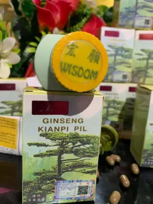 حبوب الجينسينغ الاصلية حبوب الجينسينغ الصينية