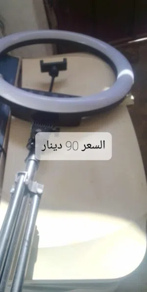 رنق لايت Ring light
