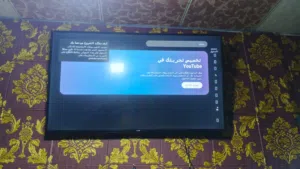 شاشه 55 بوصه فول موصفات