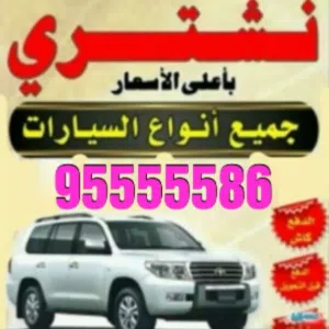 ابواحمد 