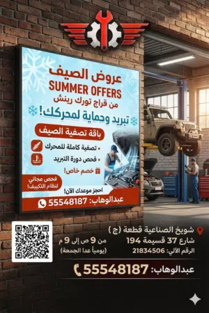 ‏جديد‏0