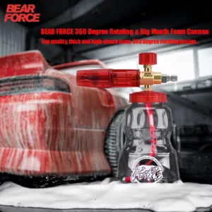 Foam Cannon