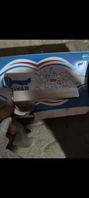 مقابض ابواب داخلية