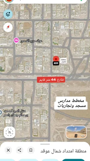 Residential Land for Sale in Dhofar Salala