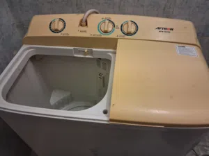 15 ريال فقط