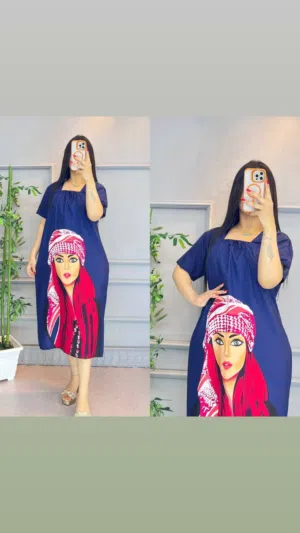 دشداشة جميلة وراقية