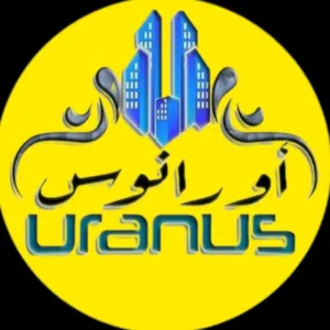 شركة تنظيف بالخرج والرياض 