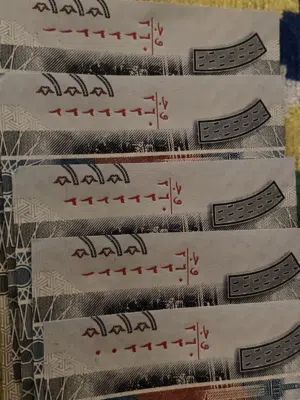33333مميزه