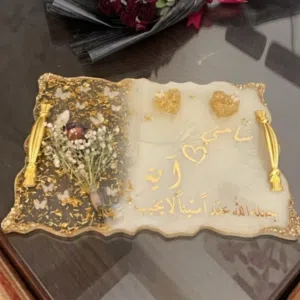 ابتسامتك تصنع الفرق 