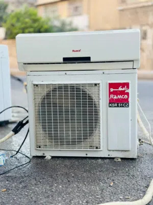 مكيف رامكو