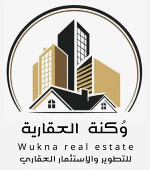 مطلوب بنايات للاداره او الاستثمار