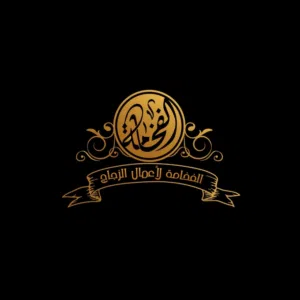 تامر خلدون 