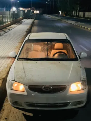 مطلوب فيرنا للبيع