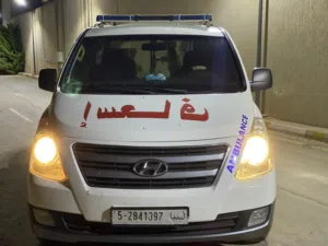 سياره اسعاف تواصل الهاتف فقط