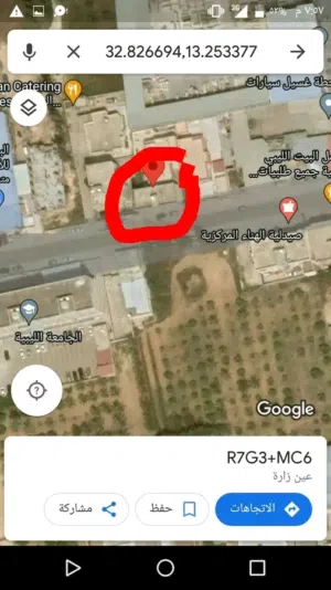 عقار استثماري سكني