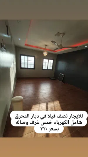 5 Bedrooms . Semi Furnished . Yearly2