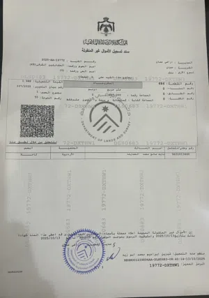 أرض صناعات خفيفة بجانب مصنع العقاب مساحة 897 م2 مرتفعة ومطلة /قوشان مستقل/واجهة 26 على الشارع/
