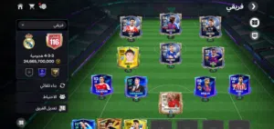 حسابات فيفا و فري فاير