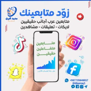 Samsung Others Other in Sana'a