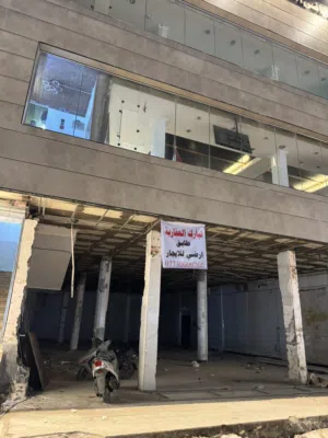محل تجاري للايجار