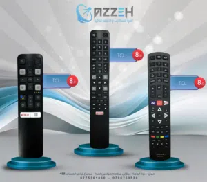 ريموت شاشه TCL SMART