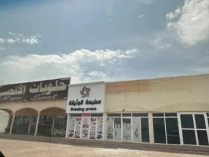 محلات للايجار شناص الهاملية الشارع العام