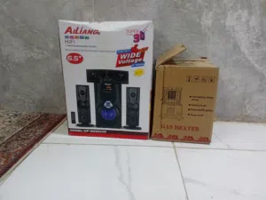 ادوات منزليه البيع مامستعمل