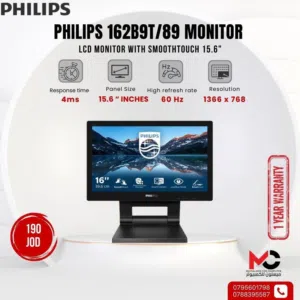 شاشة فيليبس Monitor Philips Touch 15.6 بافضل الاسعار