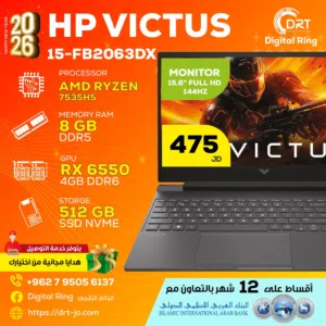 Windows HP for sale  in Amman