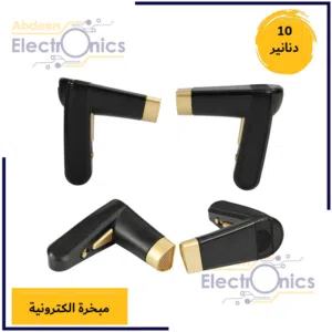 ماكنة لنقل رائحة البخور للملابس و الجسم