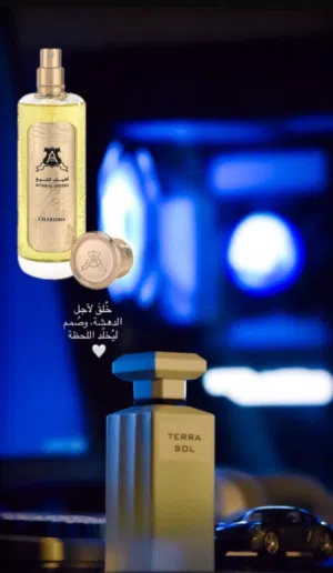 عطر كاريزما الغني عن التعريف