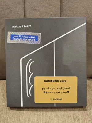 galaxy z fold 7