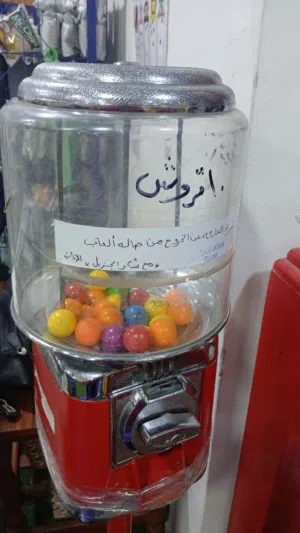 ماكنة علكة كرات
