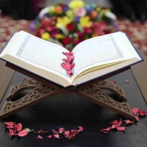 حيدر 