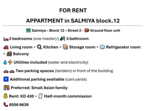 3 Bedrooms . Unfurnished . Yearly0