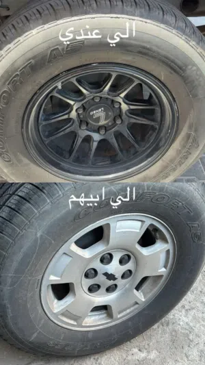 للبدل مع رنقات وكاله