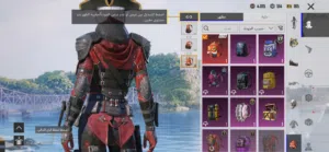 حساب ببجي للبيع المستعجل