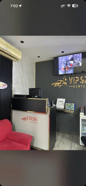 مغسلة للبيع car wash for sale
