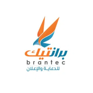 برانتيك – مورد مستلزمات الدعاية والإعلان بالجملة