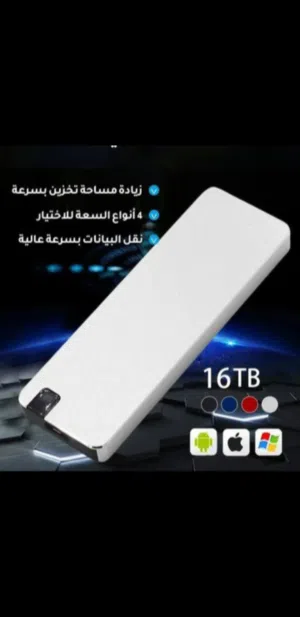 هارد ديس  16الف GB
