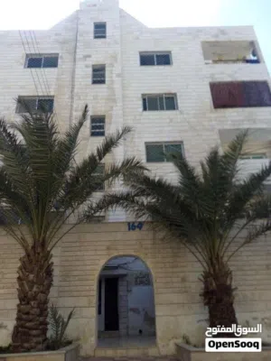 شقه جبل المناره