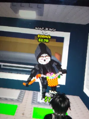 Roblox Accounts and Characters for Sale in Beheira