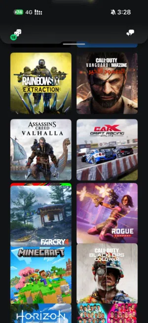 PS+ Accounts and Characters for Sale in Al Sharqiya