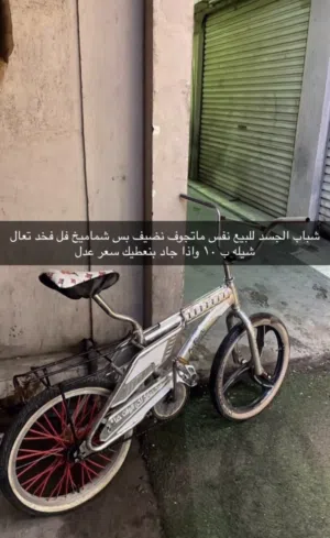 رامبو للبيع نضيف