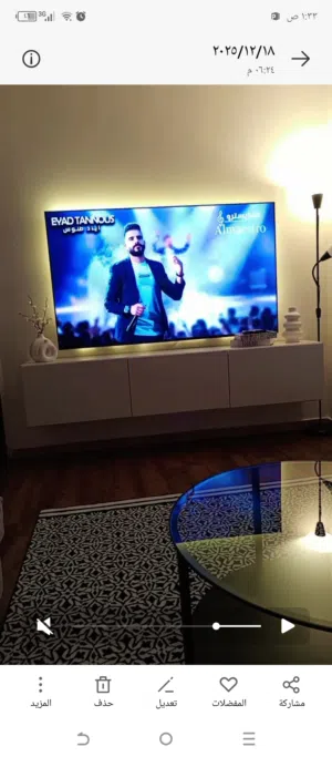 شاشه 70 بوصه