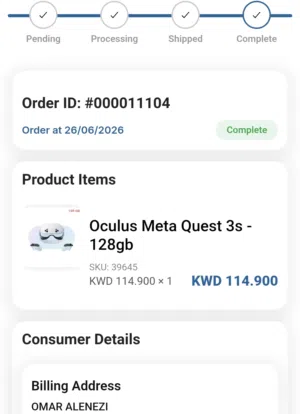 نظارة الواقع الافتراضي سعه 128 meta quest 3s
