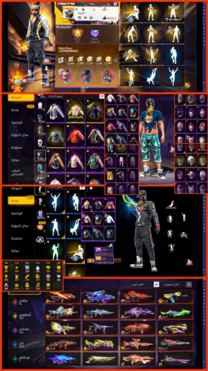 Free Fire Accounts and Characters for Sale in Khartoum