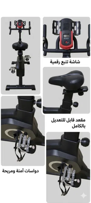دراجة رياضية منزلية (Spinning Bike) بحالة ممتازة